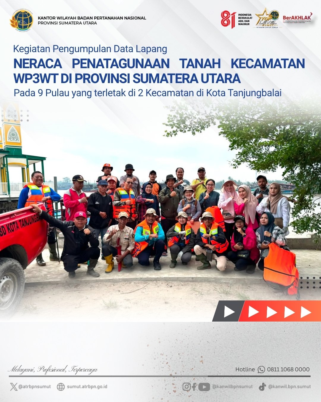 IMG-20260730-WA0002