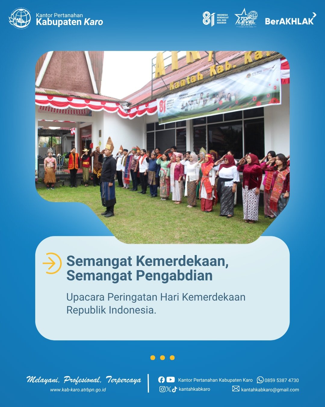 IMG-20260820-WA0000